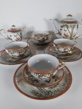 Japanese Hand Painted