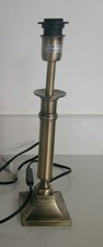 Homebase Antique brushed brass effect table lamp. Good condition. Candlestick.