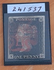 GB QV 1d Penny Black 4 margins Pl8 red MX PLUS RARE RECEIVING STAMP & RPSL cert!