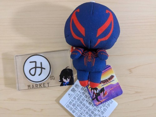 Marvel spider man across the - marvel,