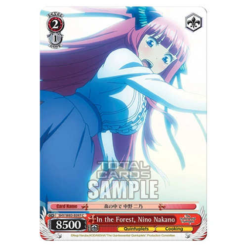 Weiss schwarz the - weiss,