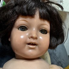 VTG Doll Kammer & Reinhart