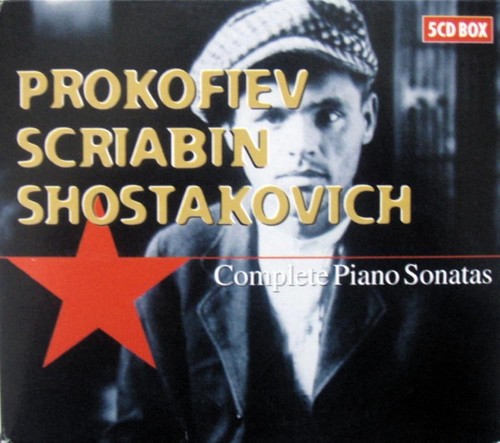 Complete piano sonatas - complete,