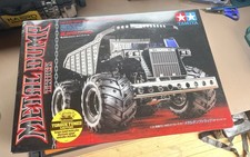 Tamiya Heavy Dump Truck Metal