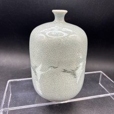 KOREAN Antique Vase Signed