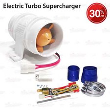 12V Car Electric Turbine Power