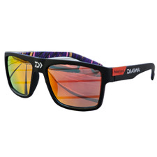 Fishing Sunglasses Polarized