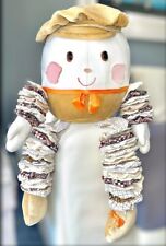 English Humpty Dumpty baby Nursery Decor toy Vtg Retro Unique Gift Flat Cap 80’s