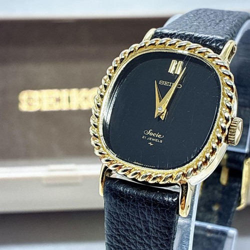 Boxed seiko socié jewels - seiko,