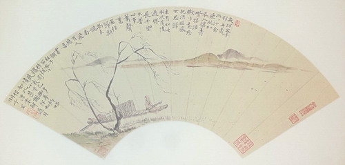Chinese folding fan print - fan,
