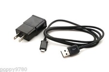 New Samsung Wall Travel