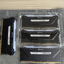 CORSAIR VENGEANCE RGB PRO DDR4