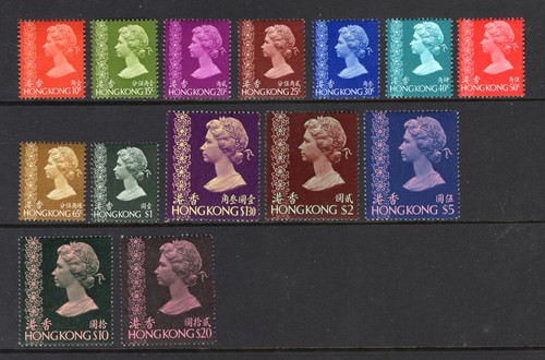 M30314 hong kong - hong, 1973