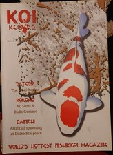 Koi Keepers Magazine 5 Issues