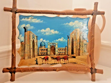 Oil Painting On Lamb Skin