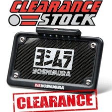 Suzuki  SV650 2016-2022