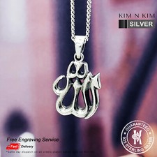 Muslim Allah Arabic Islamic