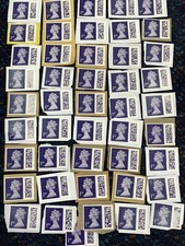 100 x Newest Royal Mail 1st