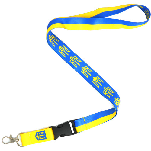 Ukraine trident flag lanyard - ukraine,