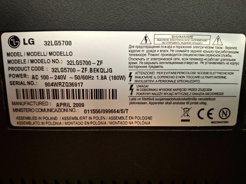 32lg5700 32in lcd tv - lg,