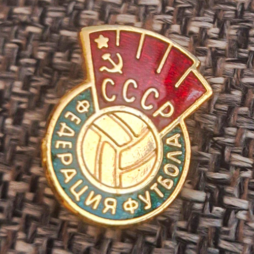 Cccp ussr football federation - ussr,