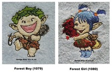Forest Girl or Boy (K) - Embroidered Fleece Baby Blanket or Throw