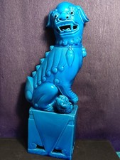 Very Large Chinese Turquoise Blue Foo Dog /Lion Turquoise Blue Figurine 37cm 14"