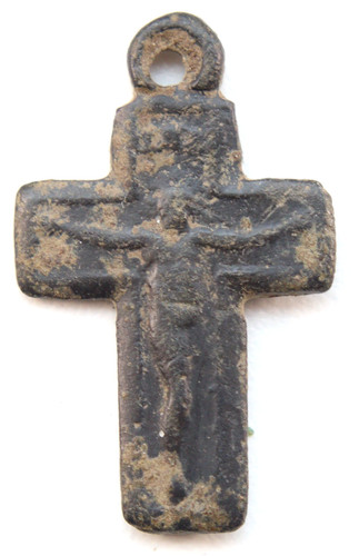 Ancient old catholic - catholic, bronze