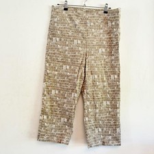 Beige and white Patterned