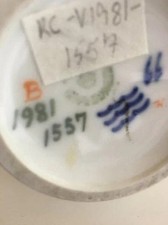 Royal Copenhagen Vase No