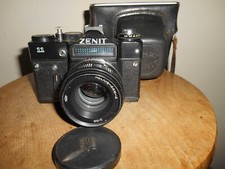 ZENIT 11 with HELIOS-44-M 1:2/58mm Lens