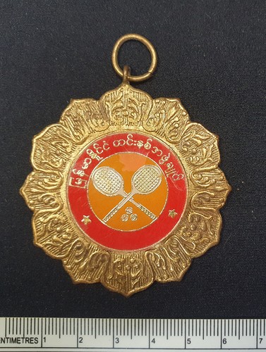 Sb1681 burma myanmar sports - burma,