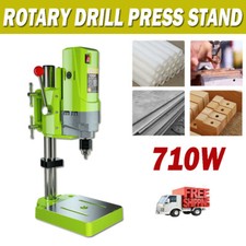 710W 5 Speed Pillar Drill