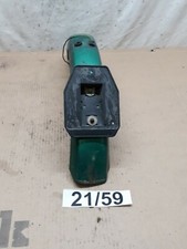 Rear Fender Piaggio Ciao SC