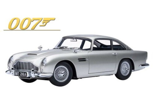 Autoart aston martin db5 - autoart,