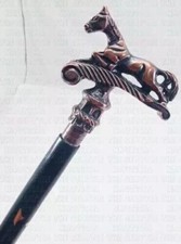 Vintage Victorian Copper