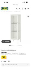 IKEA BAGGEBO Metal Shelving