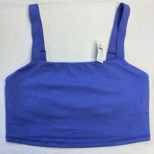 OFFLINE by Aerie Real Me