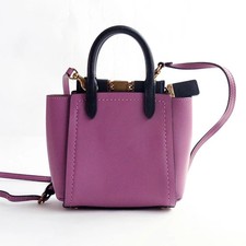 Used COACH Troop 2WAY Bag