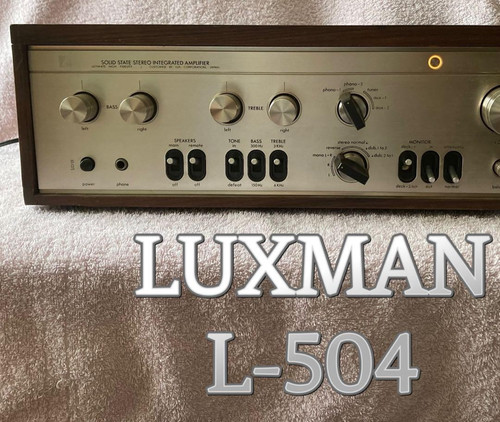 Luxman 504 integrated stereo - integrated,