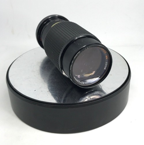 Mitakon zoom 4 5 - mc,
