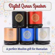 Portable Digital Quran Speaker, Remote Control Quran Speaker, Quran Translator