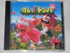 PlayStation TOMBA PS1. GAME