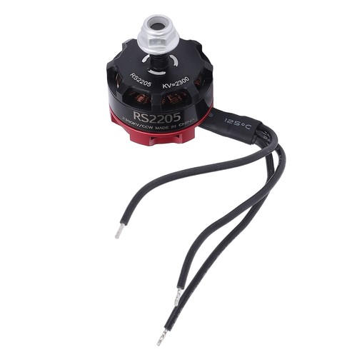 Drone rushless motor brushless - rushless,