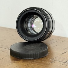 Helios 44-2 M42 Lens 58mm f/2 USSR Vintage Stepless Aperture Manual Focus Bokeh