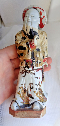 Chinese 17th 18th century - 17th,