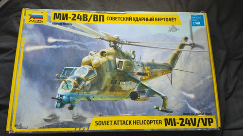 Zvezda 4823 soviet attack - 4823,