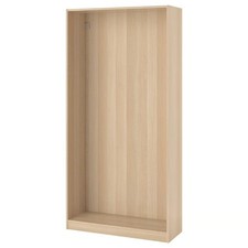 IKEA PAX wardrobe frame