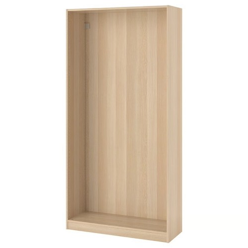 Ikea pax wardrobe - pax,