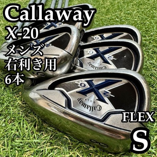 Callaway irons - callaway,